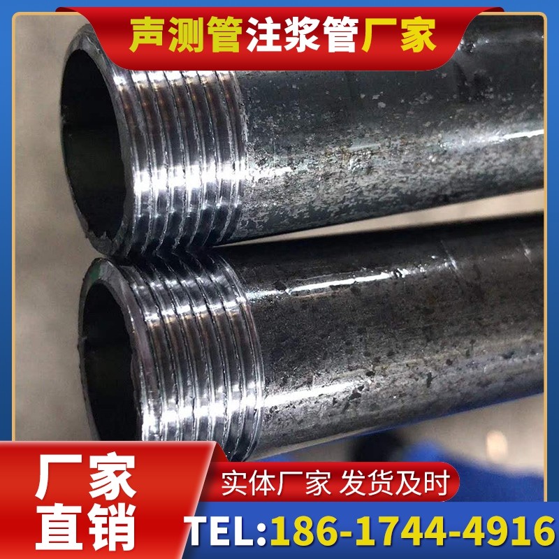 高县打桩声测管的定制化服务与异形桩基适配