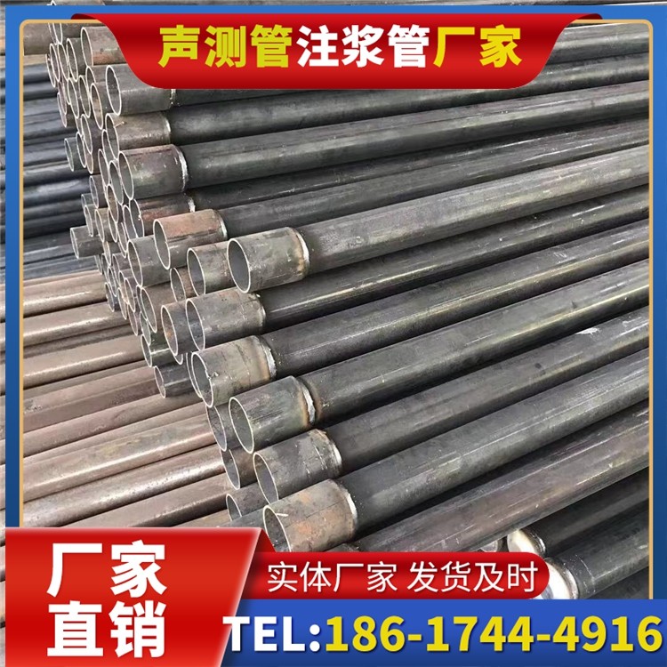 高县桩基施工声测管的废旧管材回收与再利用