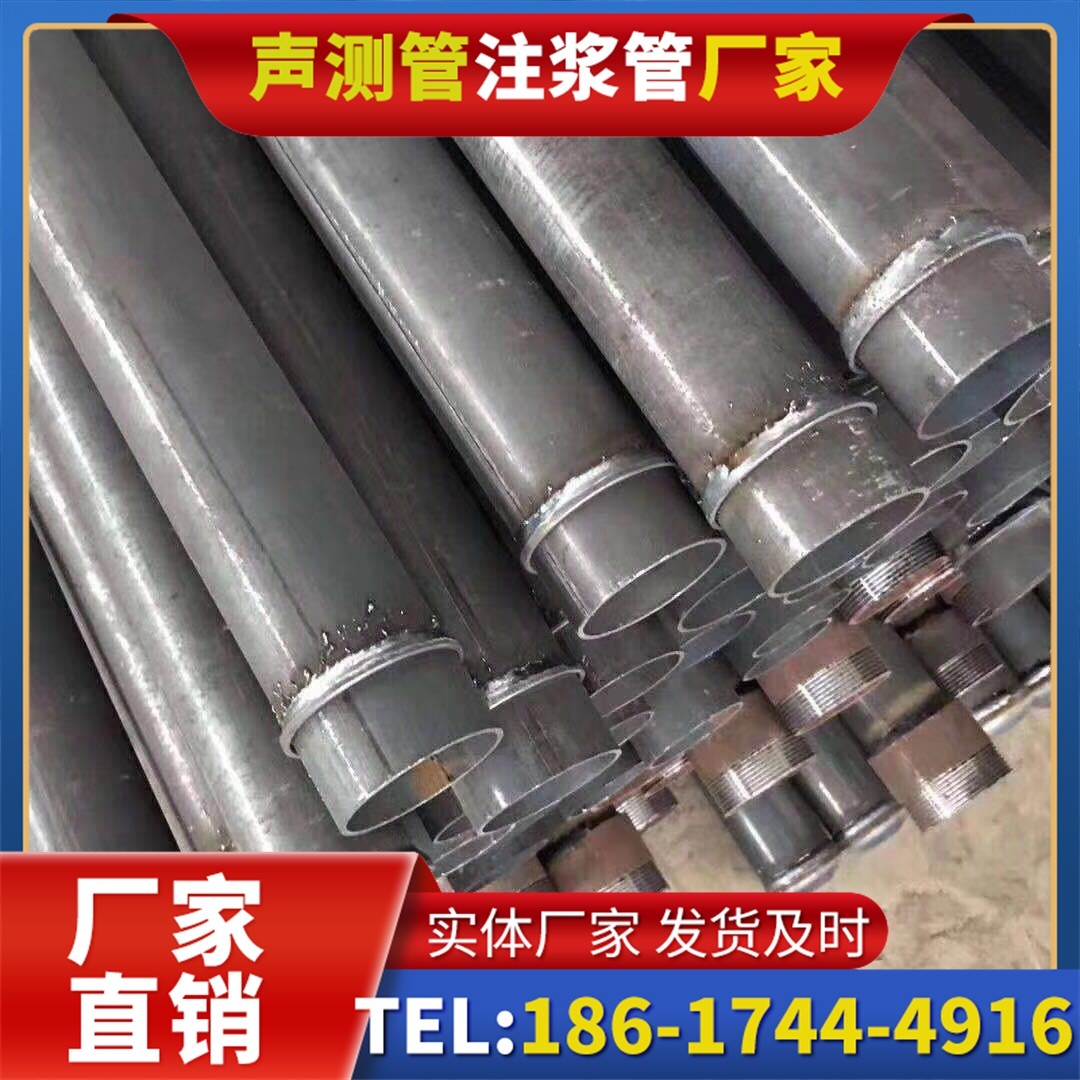 高县桩基声测管施工中的测量控制技术