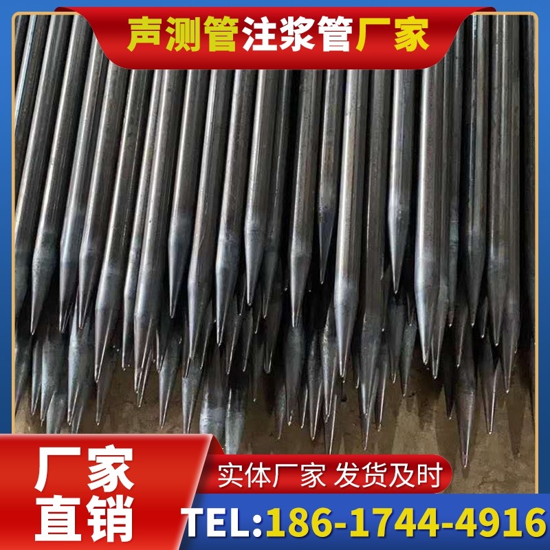 高县桥梁桩基声测管的荷载适应性设计