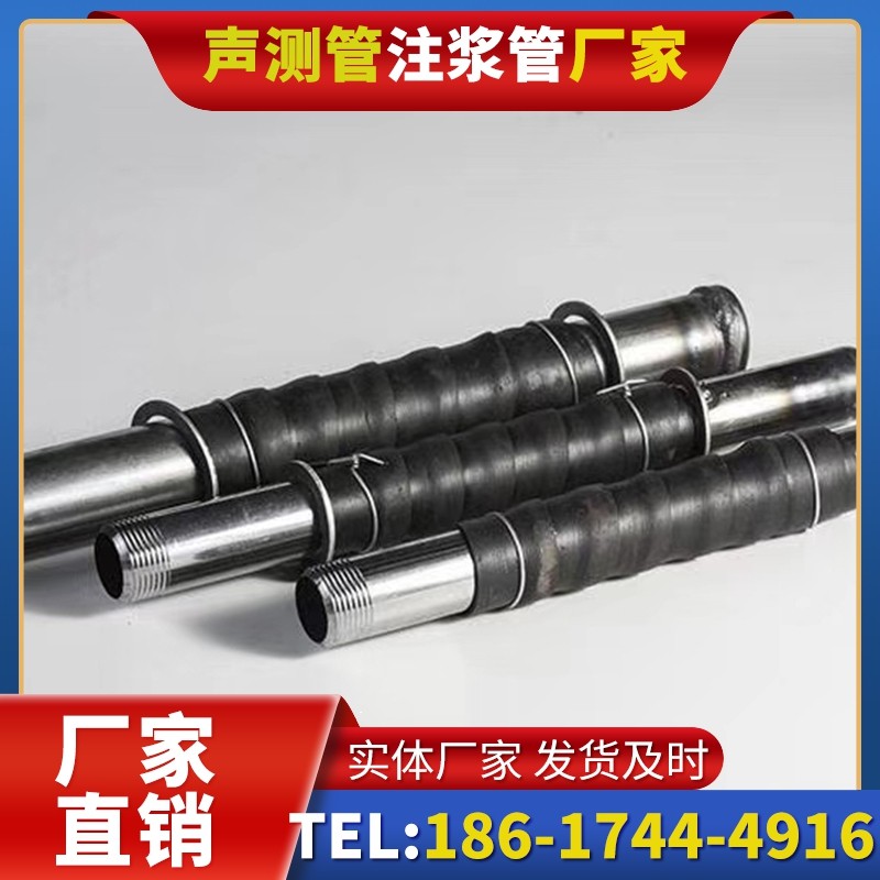 高县打桩声测管的检测数据解读与应用