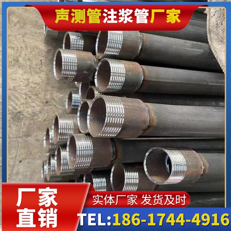 高县采购批量对声测管价格的影响及议价策略