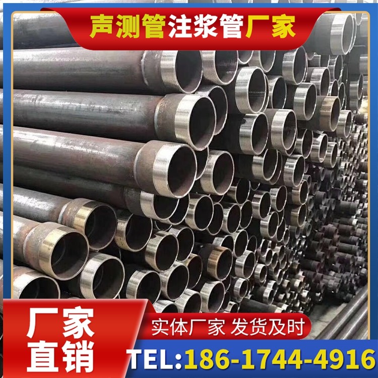 高县桩基声测管在高层建筑施工中的质量把控重点