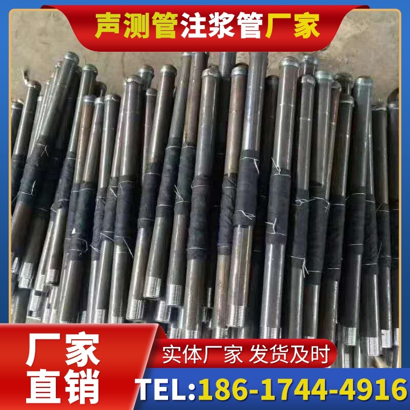 高县桩基声测管安装后的质量验收标准