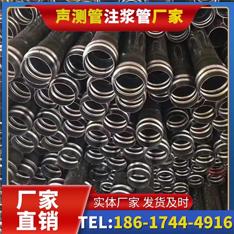 高县声测管制造厂家的生产工艺差异及影响