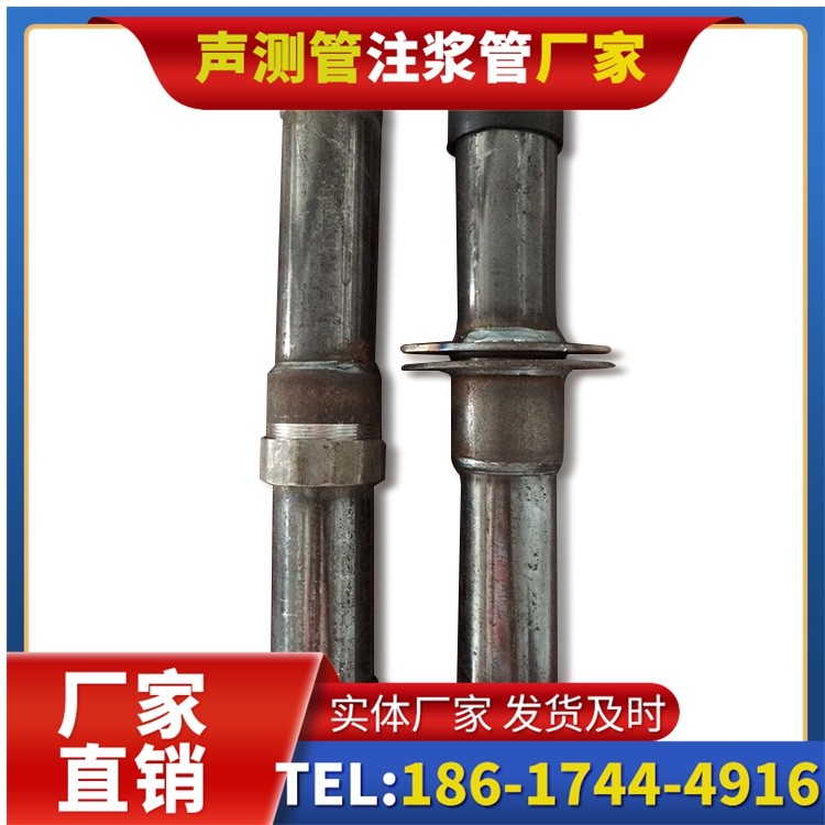 高县桩基施工声测管与混凝土浇筑的协同控制要点