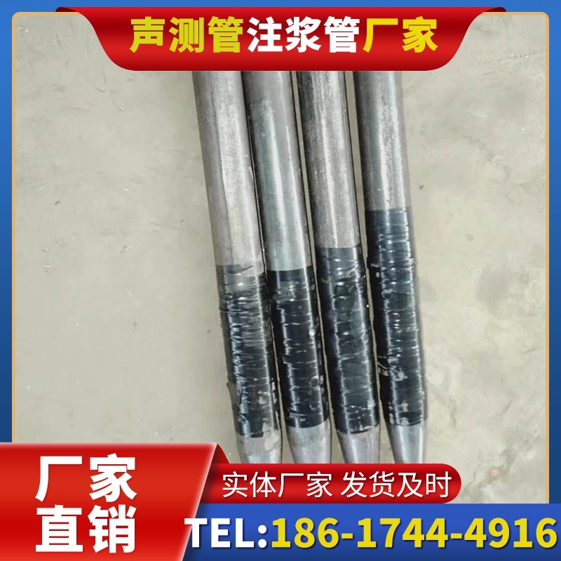 高县桩基声测管的使用寿命影响因素与延长方法